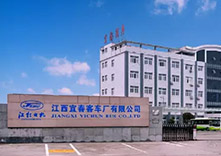 關于大漢