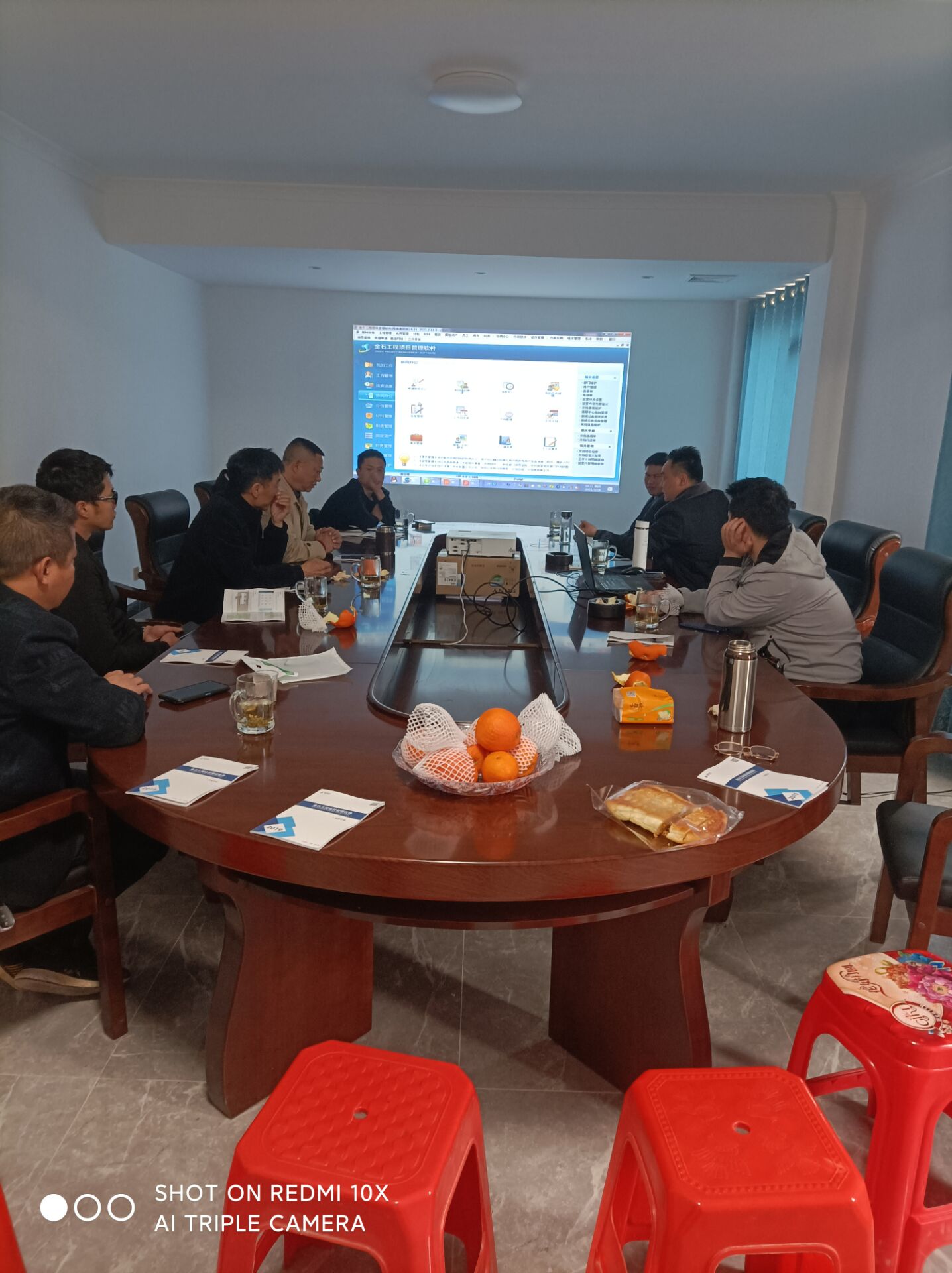 湖南志鵬建設(shè)集團有限公司